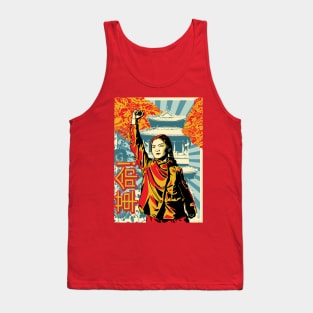 China Revolution Stencil Art Tank Top